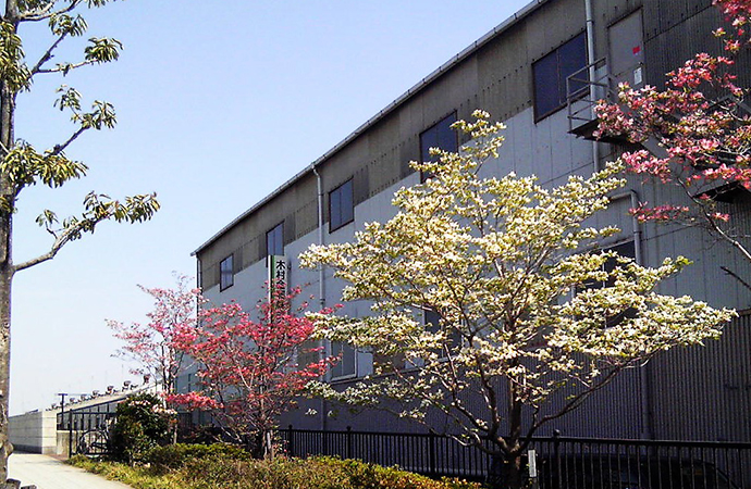 木村金属株式会社外観